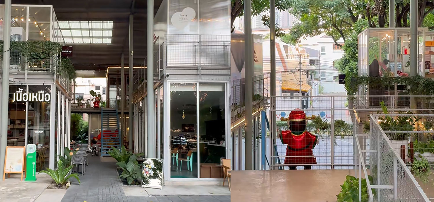 模塊化商業盒子設計