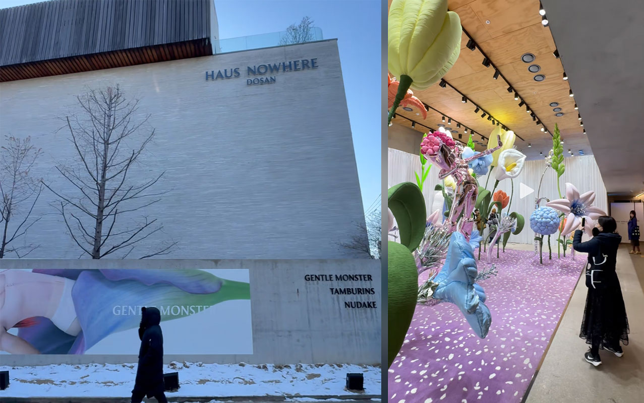 Gentle Monster混凝土盒子設計