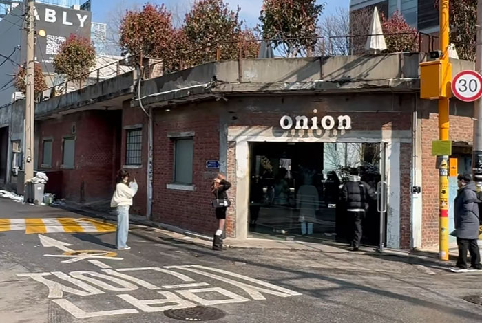 網紅咖啡館 Onion設計